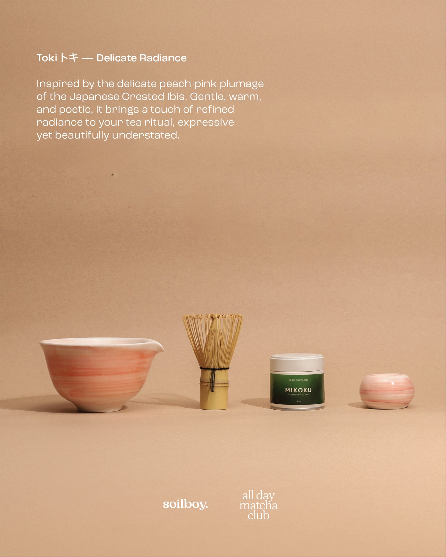 ADMC x Soilboy: Matcha Holiday Gift Set