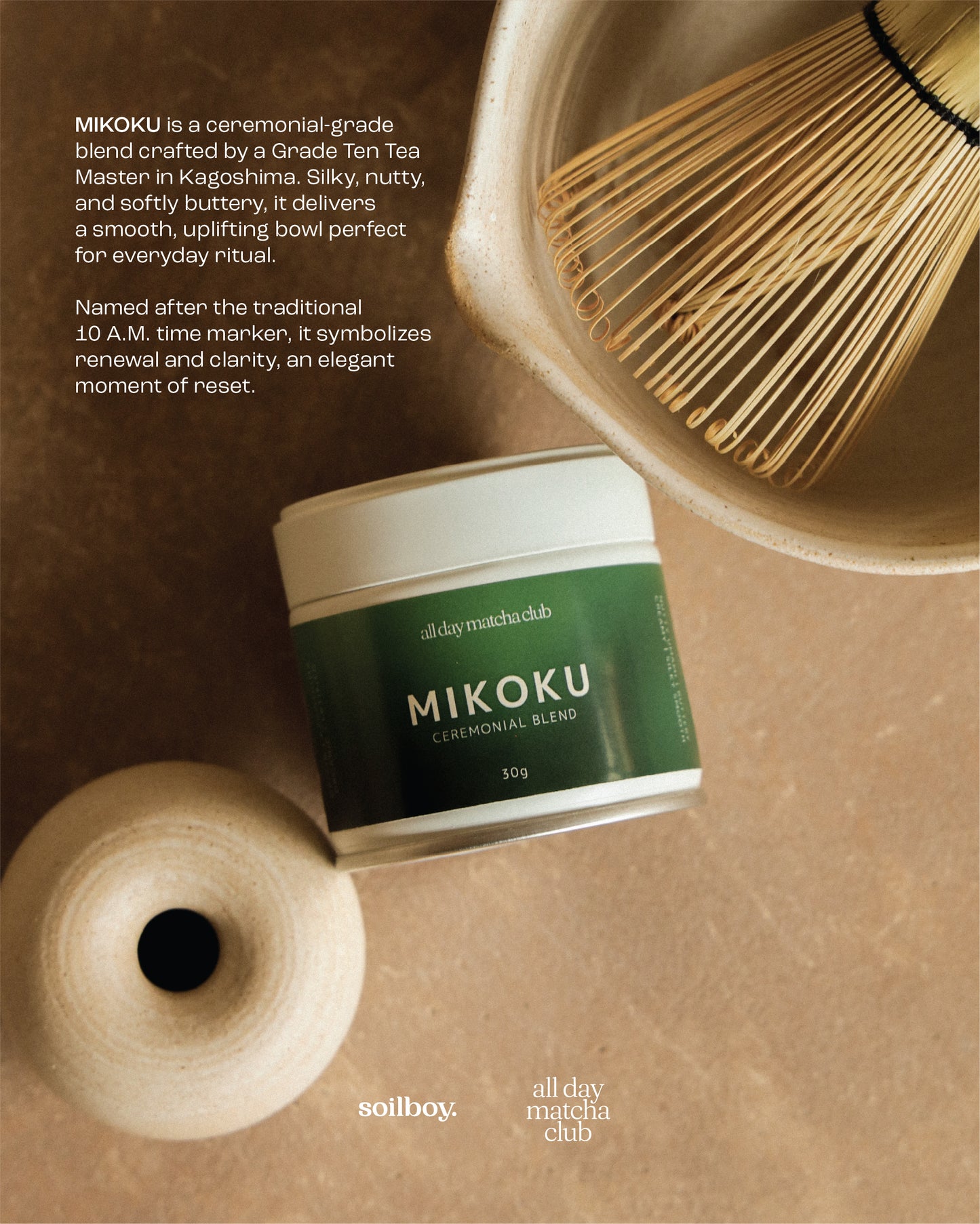 ADMC x Soilboy: Matcha Holiday Gift Set