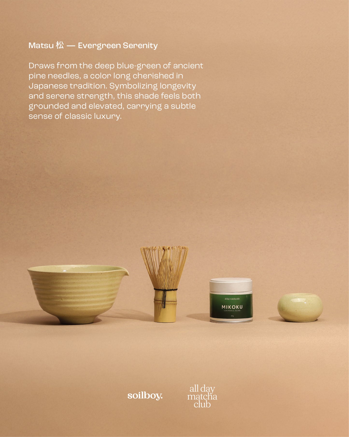 ADMC x Soilboy: Matcha Holiday Gift Set